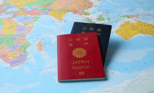 Passport In 5 Days Only