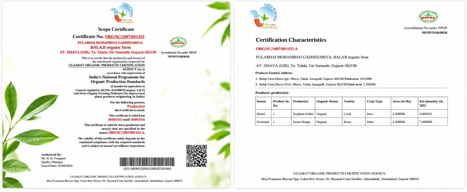 100% Organic Certified