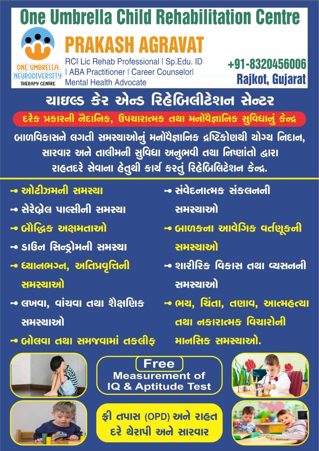 CHILD & ADOLESCENT DISORDERS