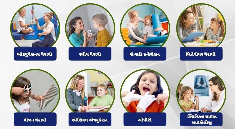 ALL SOLUTION AT ONE STOP 